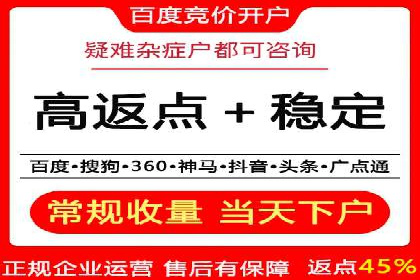 提升信息流效果实战技巧解析